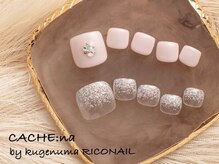 カシェナ バイ クゲヌマ リコネイル(CACHE:na by kugenuma RICONAIL)/