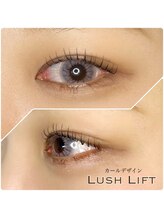 ラグーン(Lagoon)/丸みデザイン☆