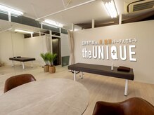 ジ ユニーク(the UNIQUE)の雰囲気（落ち着いた空間でくつろげます♪）