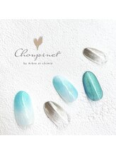 シュピネ バイ アルブル エト シミー(Choupinet by Arbre et chimie)/定額ゴージャス¥8800