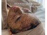 ニキビケア・毛穴に特化｜ホワイトハーブピーリング(剥離無)　¥22,000