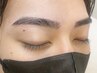 【men's眉毛】アイブロウWAX &間引き