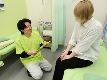 昭島なかがみ駅前接骨院の雰囲気（丁寧なカウンセリングを心掛けております♪）