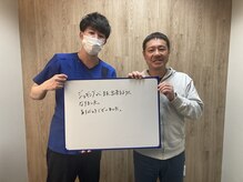 キンマク 仙台駅前院(KINMAQ)/お客様のお声