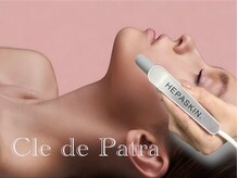 ガネーシャのうたた寝 上野 上野御徒町 仲御徒町店/頭皮&フェイシャル毛穴洗浄