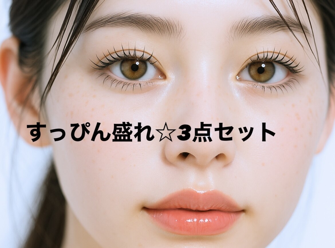 ペルラ(Perla)｜ホットペッパービューティー