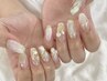 《ハンドネイル》お持ち込みデザイン【90分】￥8800～(初回オフ無料)