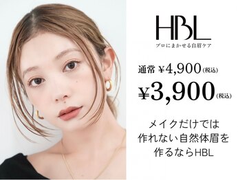 Hibiki【HBL眉毛・オイルマッサージ・フェイシャル】の写真/【HBL(エイチビーエル)】顔の印象は眉周りで決まる!品格漂う自然な垢抜け美眉へ♪男女◎