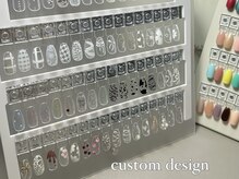 シエル(Ciel)の雰囲気(組み合わせいろいろ!custom design♪)