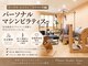イーズ(Ease)の写真
