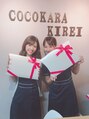ココカラキレイ(COCOKARA KIREI)&nbsp;２周年記念♪