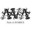 ネイルサロン アバリス(NailSalon AVARICE)ロゴ