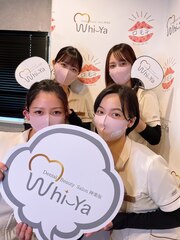 【Whi-Ya】セルフホワイトニングDBS神楽坂(セルフホワイトニングスタッフ一同 神楽坂(新宿）)