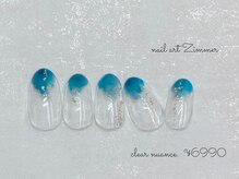 ネイルアート ジマー/クリアニュアンスコース¥6990