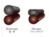 【持続力アップ・超軽量♪！】フラットラッシュ160本￥9350→￥￥8350