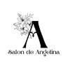 サロン ド アンジェリーナ(Salon de Angelina)ロゴ