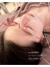 ご来店当日に次回予約済＋口コミご投稿反映後15％OFF！東大式鍼灸or美容鍼灸