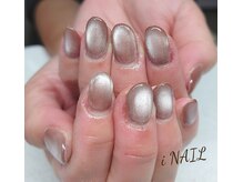 アイネイル(iNAIL)/