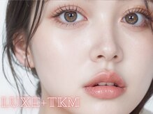 リュクス(Luxe+TKM HANATEN)