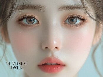 プラチナムドール 京都駅前店(PLATINUMDOLL)の写真/【京都駅徒歩7分】目元の可愛さ2倍♪華やかでぱっちり可愛く見せる魅力たっぷりのまつ毛パーマが自慢★