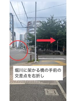 ビューティースペース オー 名駅本店(ビューティースペースO)/道案内4