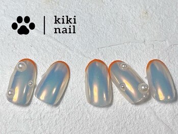 キキネイル 溝の口(kikinail)/夏デザイン/オーロラネイル