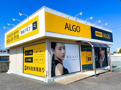 アルゴ 山口宇部店(ALGO)の写真