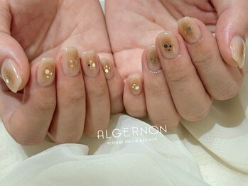 アルジャーノン リトリート(ALGERNON retreat)/ブラウンチーク