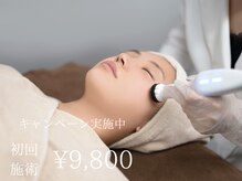 ボディプラス ボディリセット