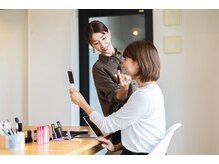 トワエトワ(Toi et Toi)/顔分析メイクレッスン