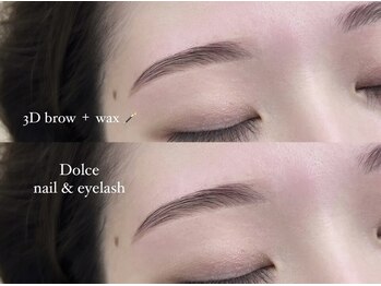ドルチェ 大財店(Dolce)/アイブロウワックス