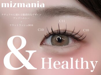 ミズマニア(mizmania)/アンドヘルシー/本厚木/厚木