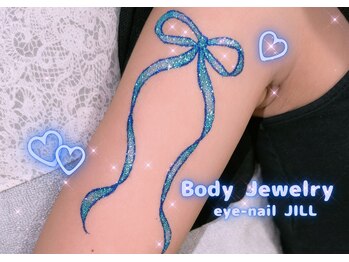 ジル(JILL)/ボディージュエリー