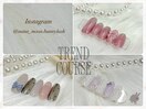 【定額ネイル】