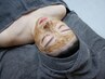 【顔・剥離なし】水光肌ハーブトリートメント ニキビケア 