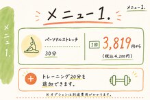 インプルーブ 琴似(IMPROVE)