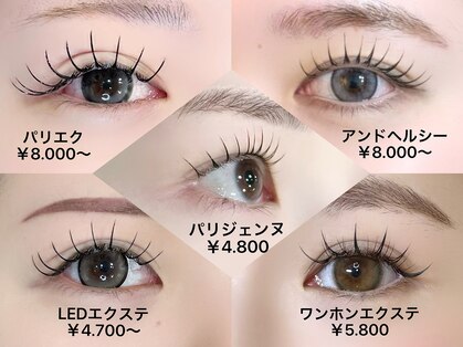 【LEDマツエク・まつげパーマ・パリジェンヌ】完全個室プライベートサロンPUDUの写真
