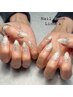 【Hand/フィルイン】full design (持込)