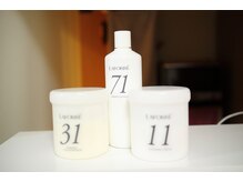 骨美人/低刺激でお肌に優しい化粧品です