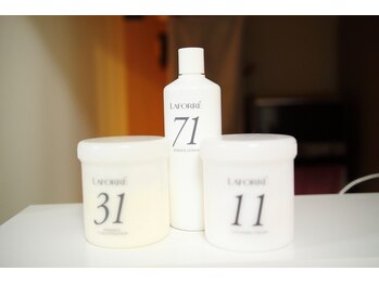 骨美人/低刺激でお肌に優しい化粧品です