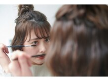 グリー 川口駅前店(glee)/毎日のメイクがいつもより楽しく