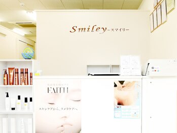 きれいサロン スマイリー(Smiley)