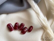 ルテ(rte)/ちぐはぐ