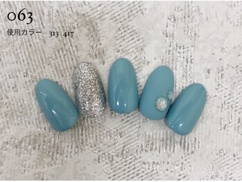 ルアナ 亀戸(Luana)/定額デザイン(1)