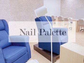 ネイル パレット(Nail Palette)