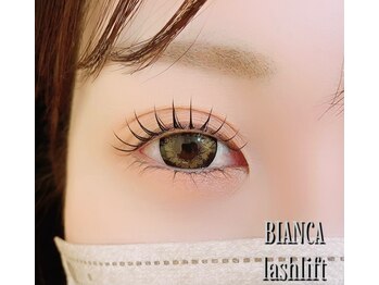 ビアンカ(BIANCA)/まつ毛カール