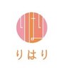 りはり/鍼ケア　りはり