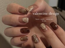 ウル(ulu)/ニュアンスデザイン