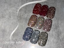 パープルアスター 名古屋名駅店(PurpleAster)