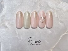 エミー(E=me)/シンプル定額デザイン3